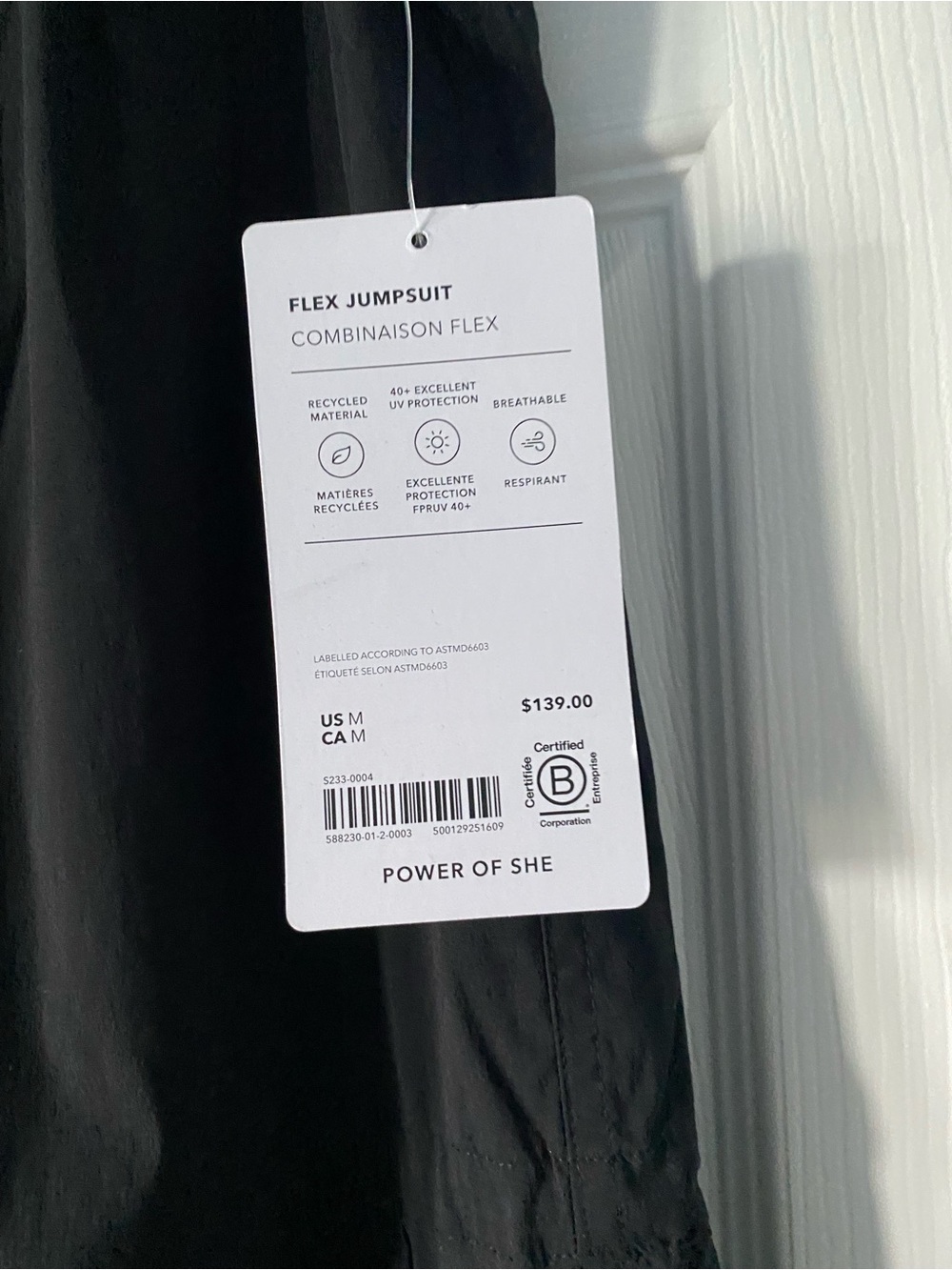 Athleta Black Sleeveless Zip-Front Jumpsuit with Drawstring Waist - Picture 5 of 5
